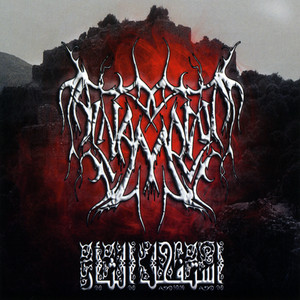 Astfhl Al Tha'r cover