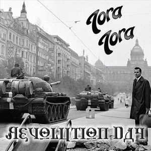 Revolution Day album