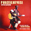 Sesihlangene cover