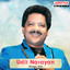 Udit Narayan - Telugu Hits cover