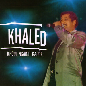 Khouf ngadji bahri album