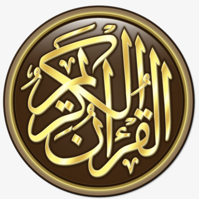 Murottal Juz 30 - Muhammad Taha Al Junaid - Maktabah Rabbani | Podcast ...