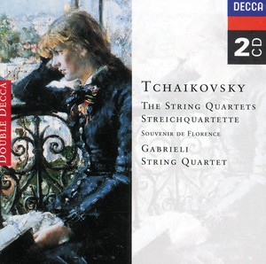 Gabrieli String Quartet & Academy of St. Martin in the Fields & Sir Neville Marriner