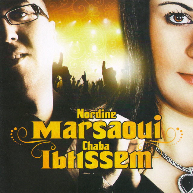 Nordine Marsaoui Photo