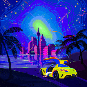 glow forever cover