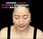 Bach: Partiten cover