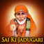 Sai Ki Jadugari Albumcover
