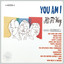 Hi Fi Way (Superunreal Edition) cover
