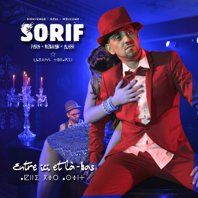 Sorif Photo