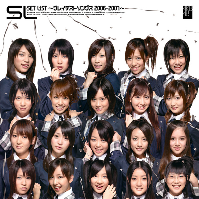 Set List Greatest Songs 2006-2007 cover