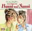 22/Gute Zeiten mit Hanni und Nanni Albumcover