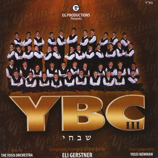 Yeshiva Boys Choir Photo