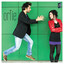 Ortie Albumcover