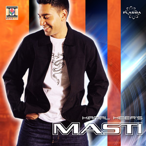Aakhri Salaam cover