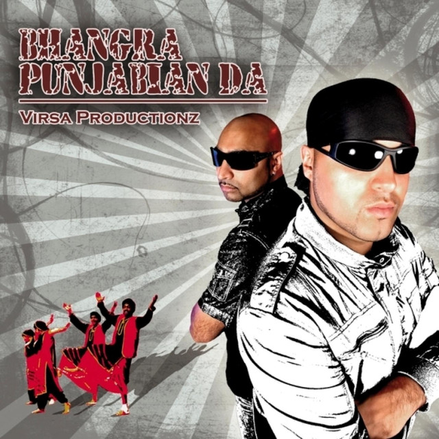 Virsa Productionz Photo
