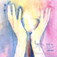 Prayersongs Albumcover