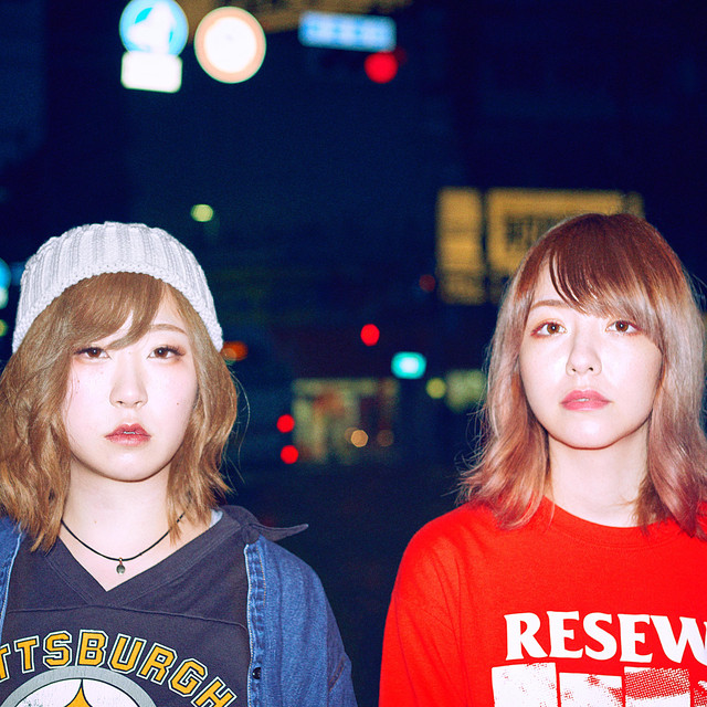 yonige photo