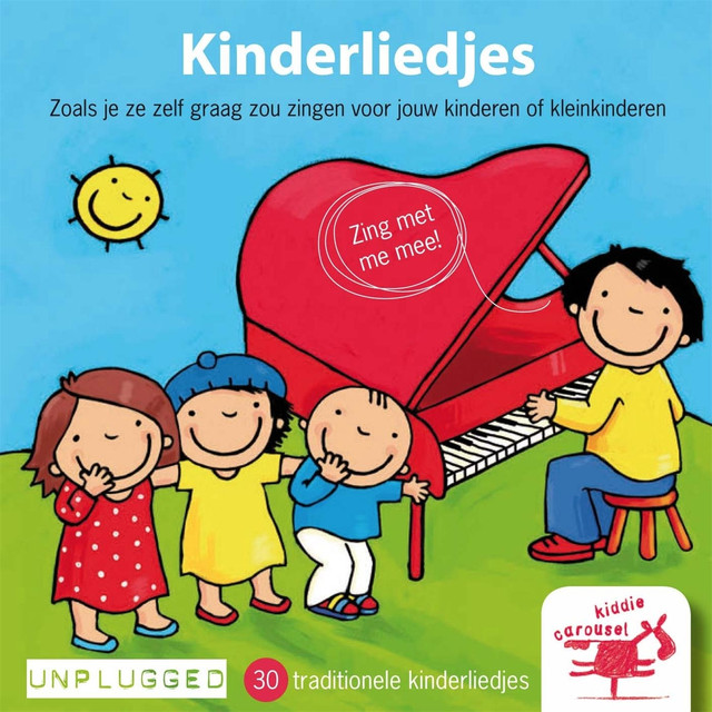 THE KIDDIE Photo