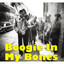Boogie In My Bones, Vol.1 Albumcover