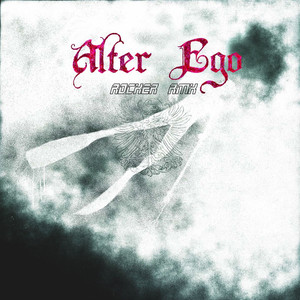 Rocker (Bonus Remixes Version) album