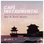 Bar & Hotel Music - Volume 2 Albumcover