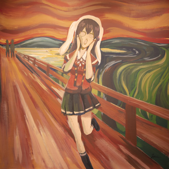 響木アオ Photo