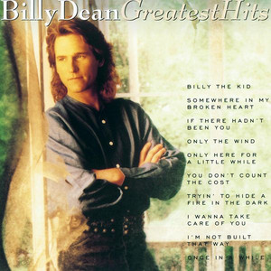 Greatest Hits album