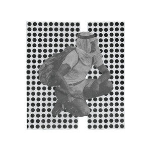 I Don't Know cover