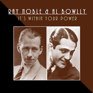 It's Within Your Power cover