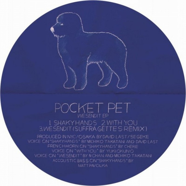 Pocket Pet Photo