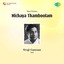 Nitchya Thamboolam (Original Motion Picture Soundtrack) Albumcover