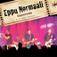 Klubiotteella Tornio 6.2.2009 cover