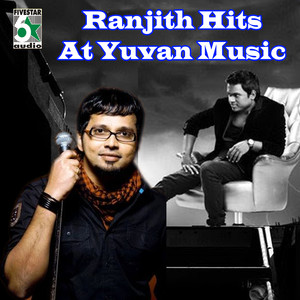 Ranjith Hits at Yuvan Music album
