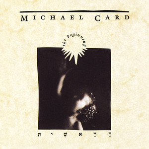 The Beginning cover
