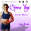 Chinese Yoga with Dorian Music (Piano) Albumcover