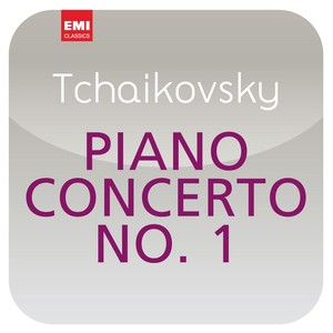 Alexis Weissenberg/Orchestre De Paris/Herbert von Karajan