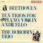 Beethoven: Piano Trios Albumcover
