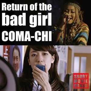 COMA-CHI