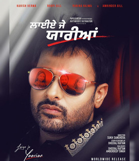 Amrinder Gill Photo