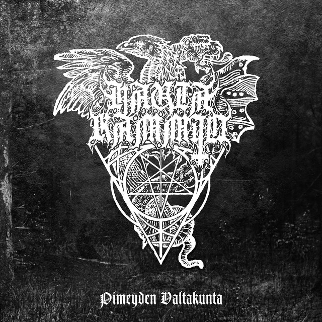 Hautakammio Photo