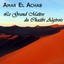 Amar el Achab, Le grand maître du chaâbi algérois, Vol 1 of 3 Albumcover