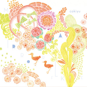 More cover