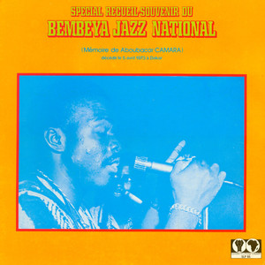 Spécial Recueil-Souvenir (Mémoire de Aboubacar Demba Camara) cover