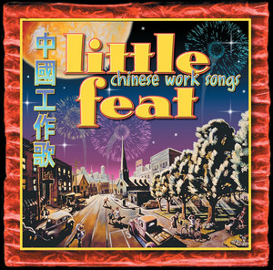 Chinese Work Songs album