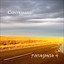 Patagonia 4 Albumcover