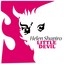 Little Devil Albumcover