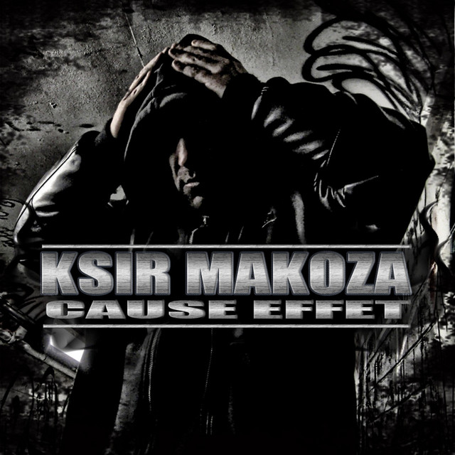 Ksir Makoza Photo