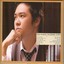 Da Khuc Duong Cam Albumcover
