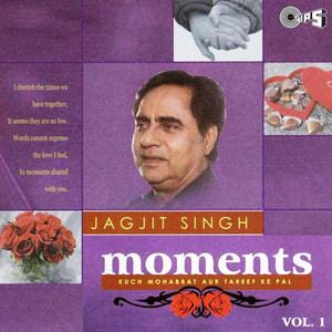 Mohabbat album