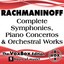 Rachmaninoff: Complete Symphonies, Piano Concertos, & Orchestral Works (The VoxBox Edition) Albumcover